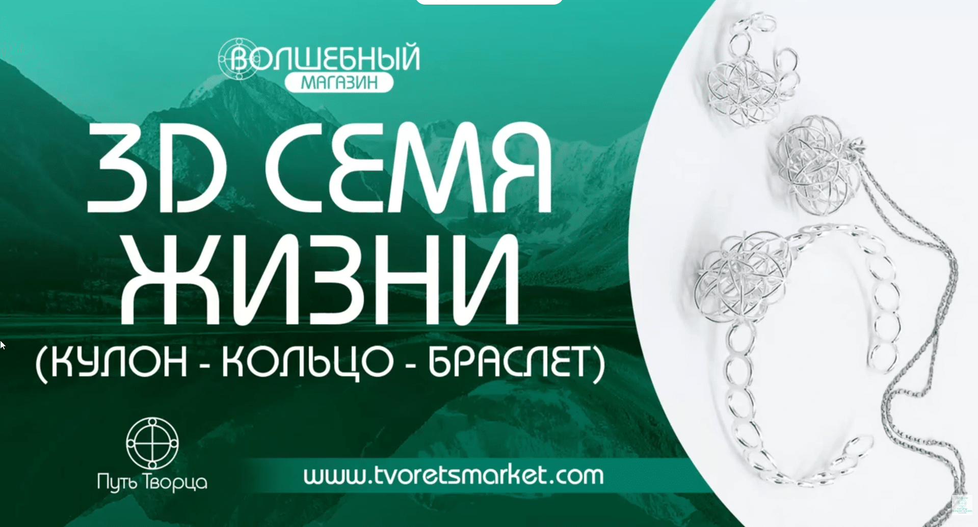 Обложка видео