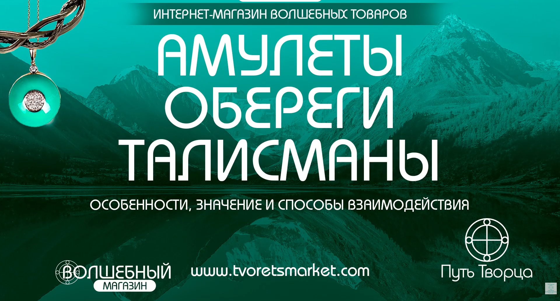 Обложка видео
