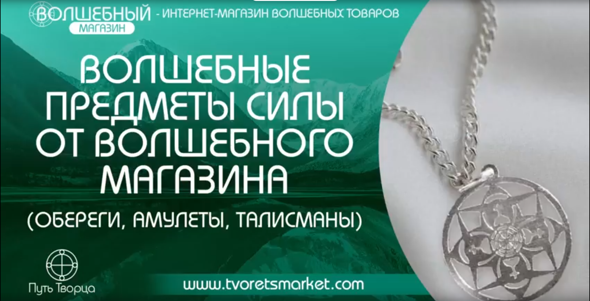 Обложка видео